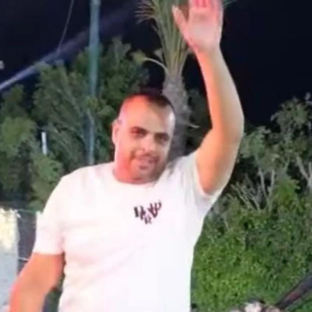 ضحية جريمة القتل في كفرقرع هو الشاب أمين عادل جمال اغباريه (وفق البند 27 أ من قانون الحقوق الأدبية (2007)) ضحية جريمة القتل في كفرقرع هو الشاب أمين عادل جمال اغباريه