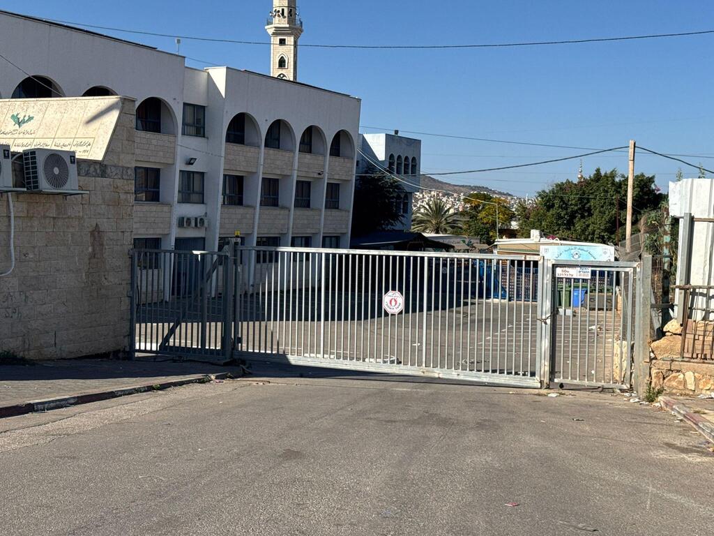 اضراب عام في عرابة بعد جريمة قتل راسم نعامنة