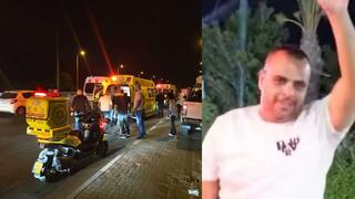 ضحية جريمة القتل في كفرقرع هو الشاب أمين عادل جمال اغباريه