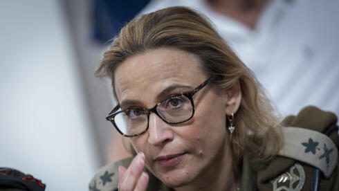 المدعية العسكرية العامة