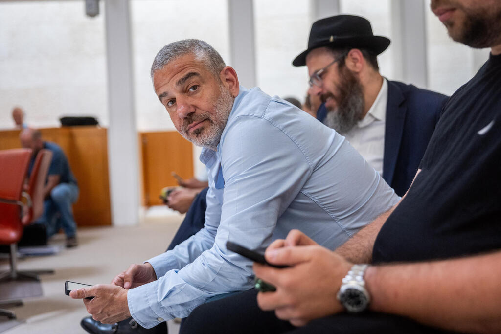 يانون ماغال