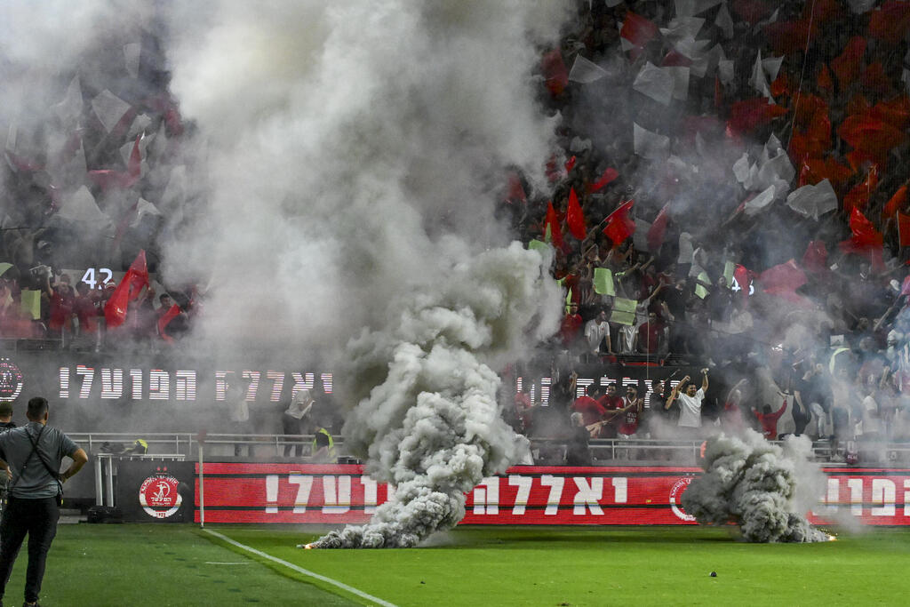 هبوعيل تل أبيب