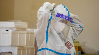 جائحة كورونا