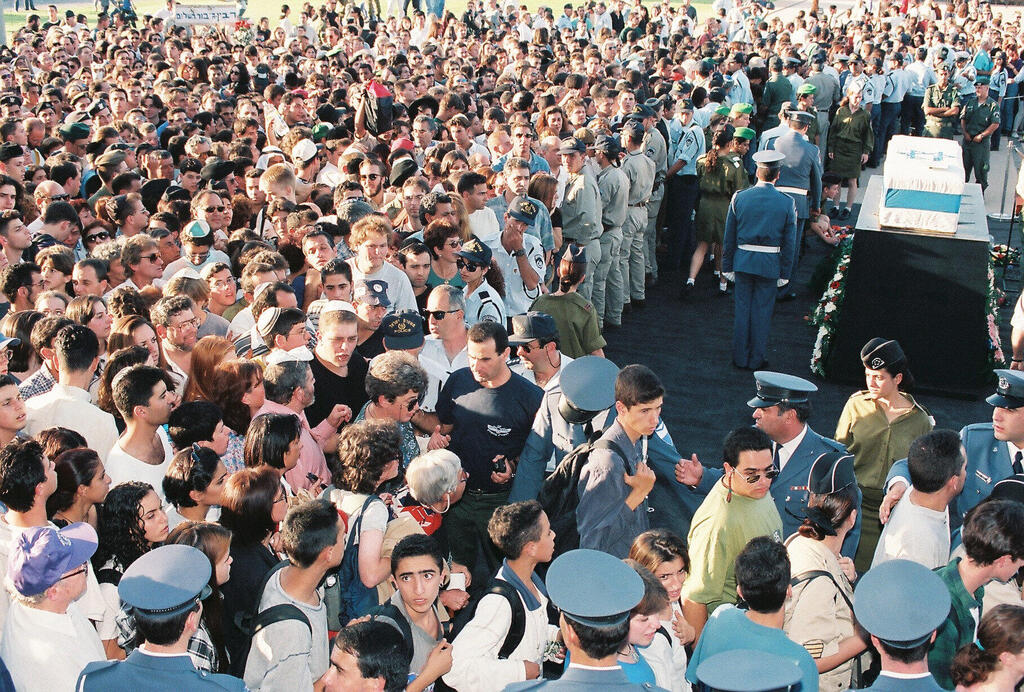 جنازة إسحاق رابين (Flash90) جنازة إسحاق رابين