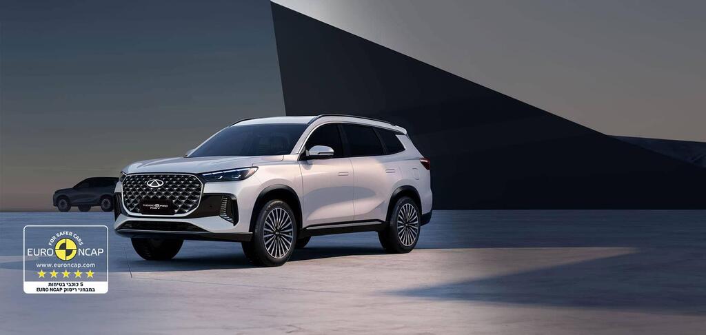 السيارة الصينية شيري (cheryisrael) السيارة الصينية شيري