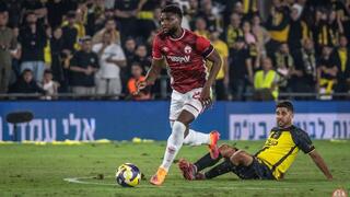 هبوعيل بئر السبع