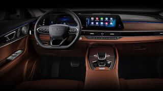 السيارة الصينية شيري