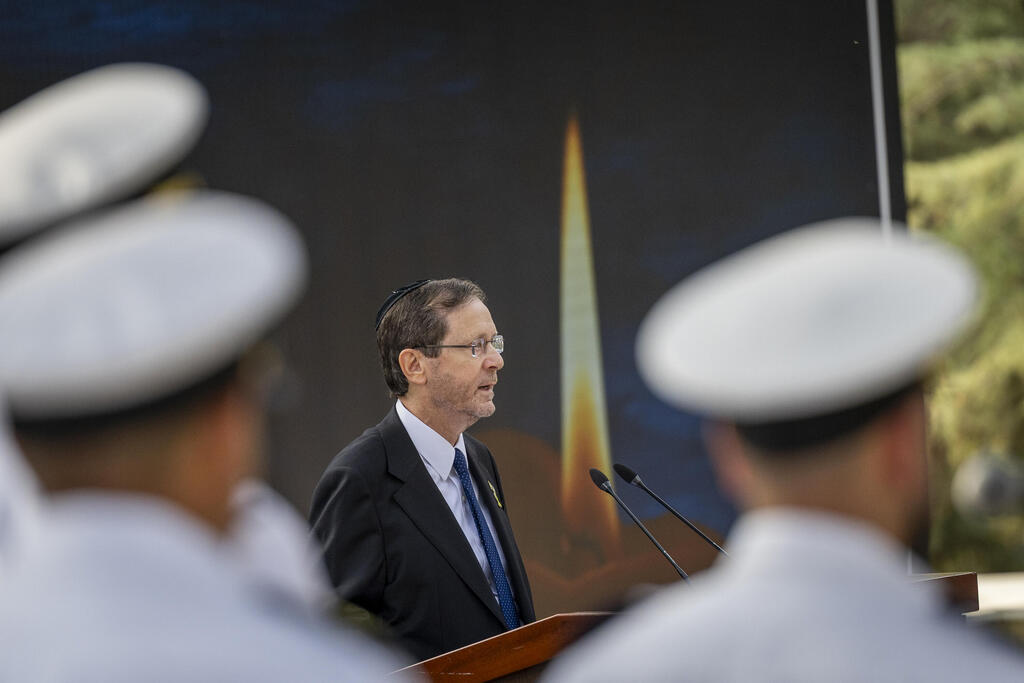 احياء الذكرى الـ 30 لاغتيال اسحاق رابين (Flash90) احياء الذكرى الـ 30 لاغتيال اسحاق رابين