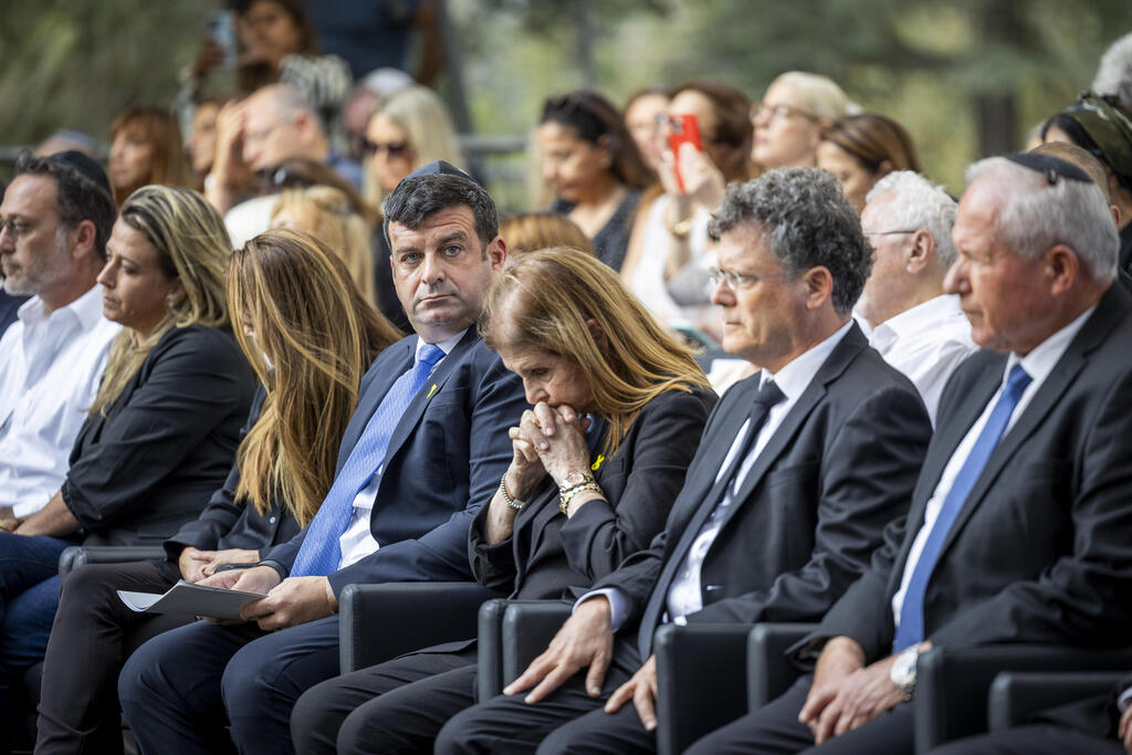 احياء الذكرى الـ 30 لاغتيال اسحاق رابين (Flash90) احياء الذكرى الـ 30 لاغتيال اسحاق رابين