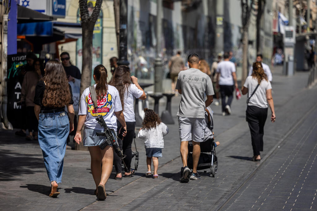 رياضة المشي في القدس