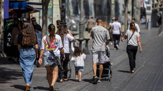 رياضة المشي في القدس