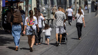 رياضة المشي في القدس