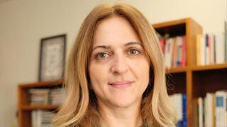 نيفين أبو رحمون