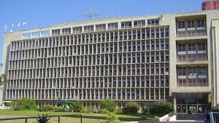 مقر الهستدروت في تل أبيب