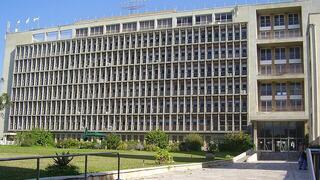 مقر الهستدروت في تل أبيب