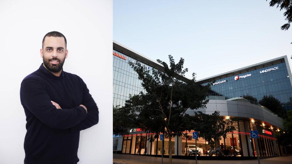 ربيع زيود - حاسوب (فلاش 90 + وفق البند 27 أ لقانون حقوق النشر 2007) ربيع زيود - حاسوب