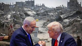 غزة بين ترامب ونتنياهو