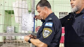 الشرطة تغلق ملعب البعنة