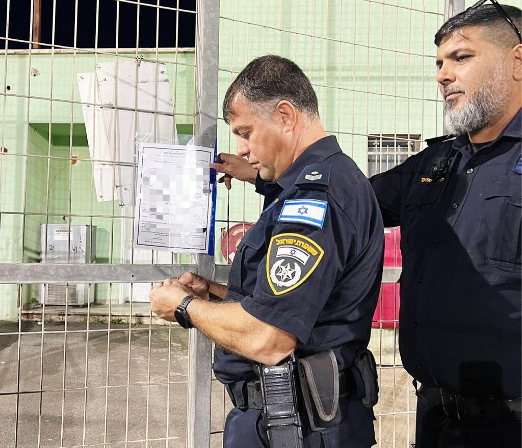 الشرطة تغلق ملعب (الشرطة) الشرطة تغلق ملعب البعنة