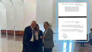 العليا ترفض التماس علي سلام