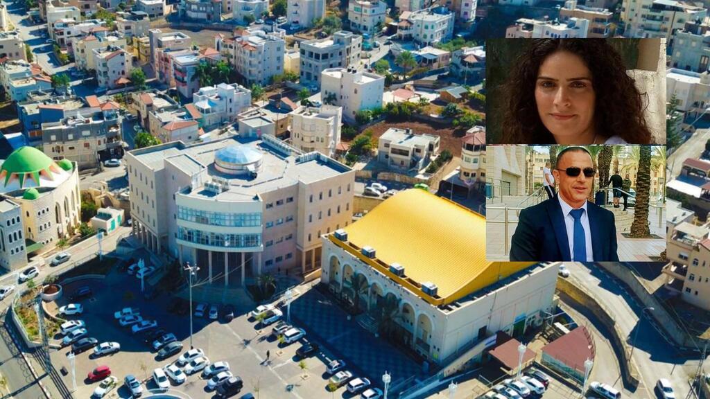 لبنى زعبي ونبيل حلاج (وفق البند 27 أ لقانون حقوق النشر 2007) لبنى زعبي ونبيل حلاج