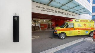 رمبام: طفل 10 سنوات استنشق سيجارة إلكترونية احتوت على مواد مخدّرة