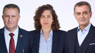  ثلاثة مرشّحين رسميًا لرئاسة لجنة المتابعة العليا