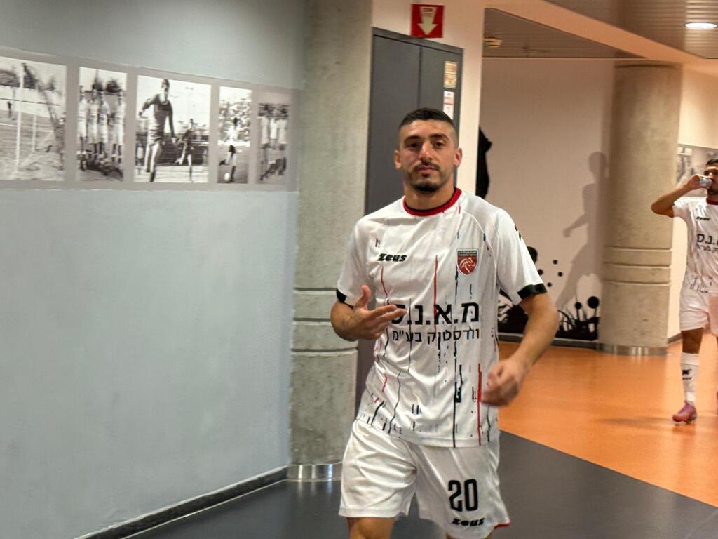 الوحدة كفر قاسم 