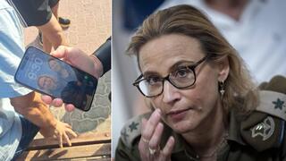 العثور على هاتف قد يعود للمدعية العسكرية العامة السابقة يروشالمي