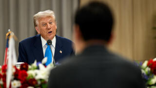 الرئيس دونالد ترامب