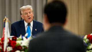 الرئيس دونالد ترامب