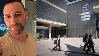 "أهانوني خلال التفتيش" | اعتقال محاضر بعدما هتف بوجه بن غفير بـ"فاشي"