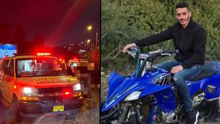 مقتل مهدي مهند سلامة برصاص الشرطة بعد مطاردة بوليسية في وادي عارة