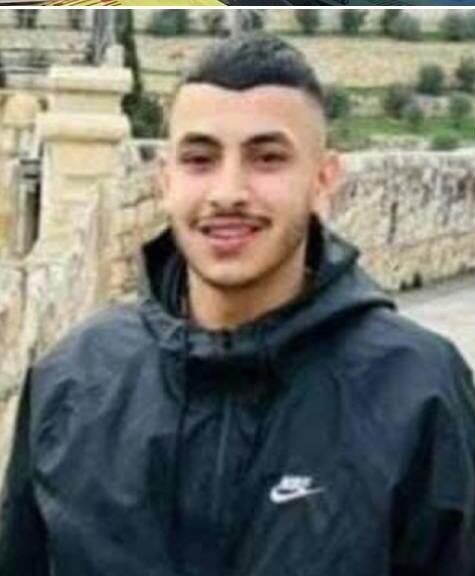 3 قتلى بفارق ساعات في حيفا وسالم والقدس الشرقية (وفق البند 27 أ لقانون حقوق النشر 2007) 3 قتلى بفارق ساعات في حيفا وسالم والقدس الشرقية