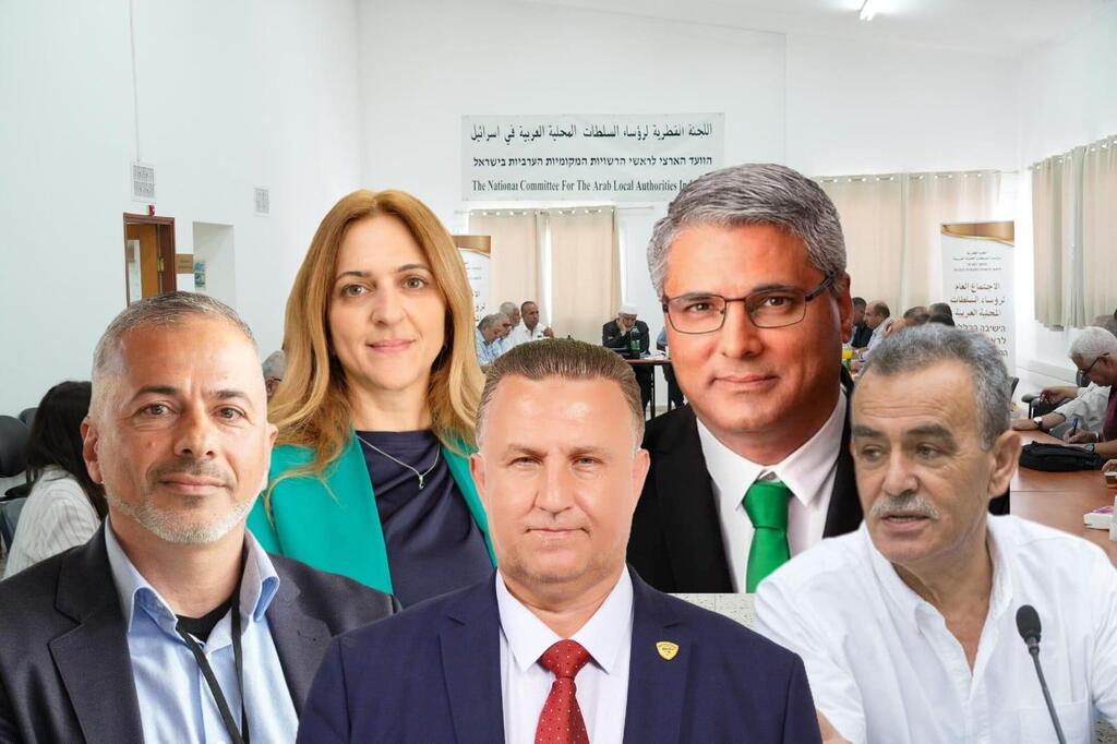 مرشحو الرئاسة للجنة المتابعة