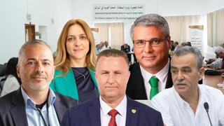 مرشحو الرئاسة للجنة المتابعة