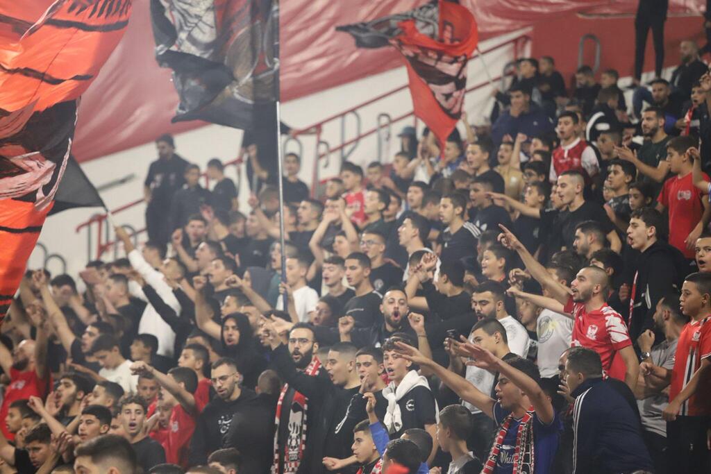 جماهير مكابي حيفا - اتحاد أبناء سخنين (راديو الناس) جماهير مكابي حيفا - اتحاد أبناء سخنين