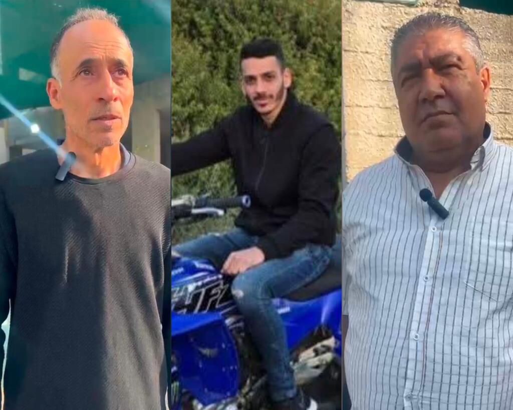 أقارب مهدي ارشيد