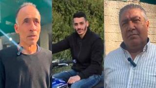 أقارب مهدي ارشيد