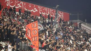 جماهير مكابي حيفا - اتحاد أبناء سخنين