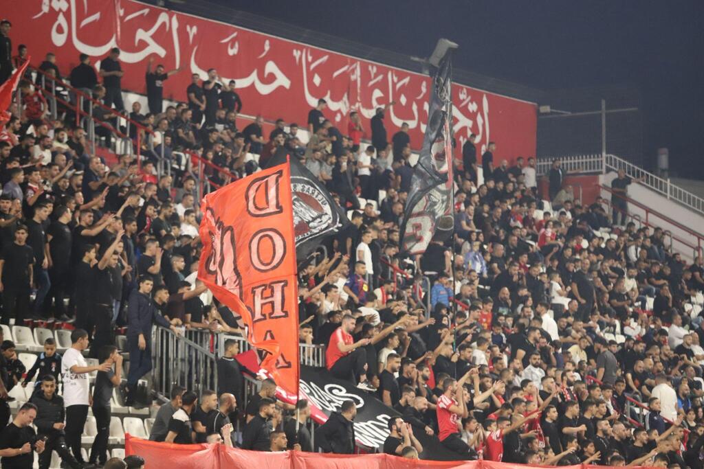 جماهير مكابي حيفا - اتحاد أبناء سخنين (راديو الناس) جماهير مكابي حيفا - اتحاد أبناء سخنين