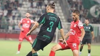 مكابي حيفا - اتحاد أبناء سخنين