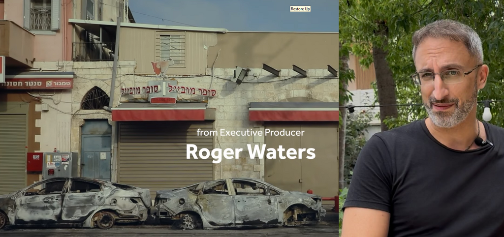 فيلم "لدّ": مدينة تتكلّم، ذاكرة تُقاوم، وخيالٌ يعيد رسم التاريخ 