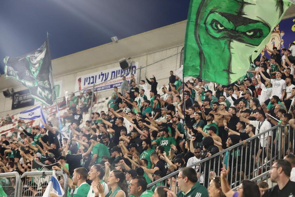 جماهير مكابي حيفا - اتحاد أبناء سخنين (راديو الناس) جماهير مكابي حيفا - اتحاد أبناء سخنين