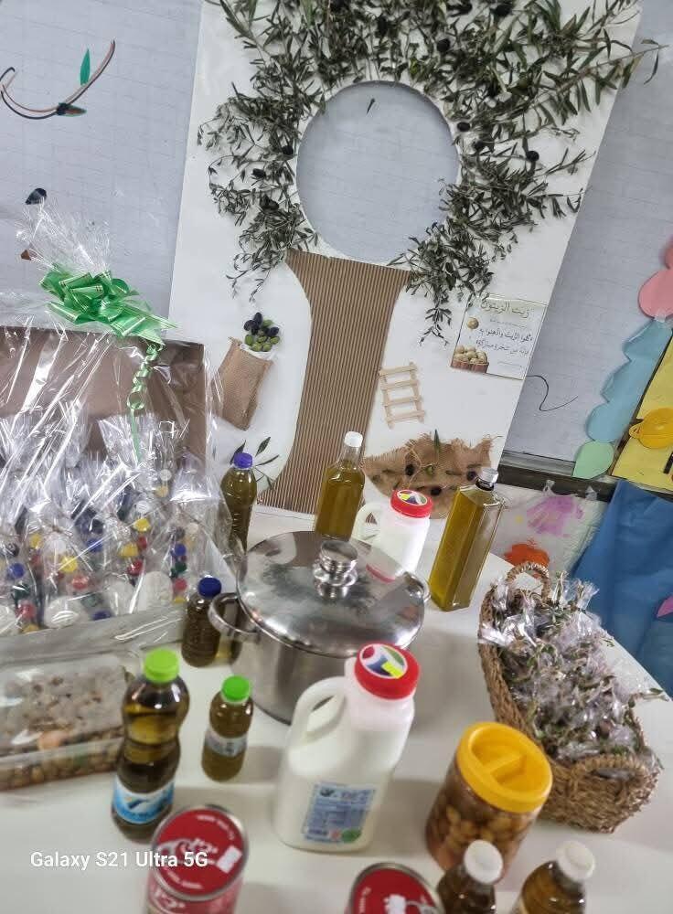 فعالية الزيت والزيتون في مدرسة السلام سخنين (مدرسة السلام) فعالية الزيت والزيتون في مدرسة السلام سخنين