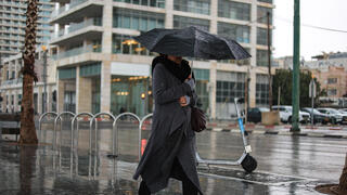 حالة الطقس صورة توضيحية