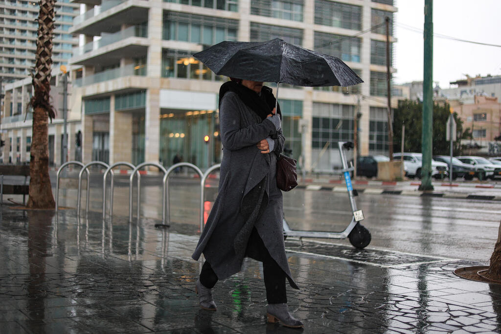 حالة الطقس صورة توضيحية