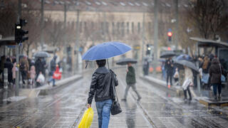 حالة الطقس صورة توضيحية