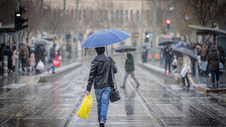 حالة الطقس صورة توضيحية