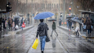 حالة الطقس صورة توضيحية